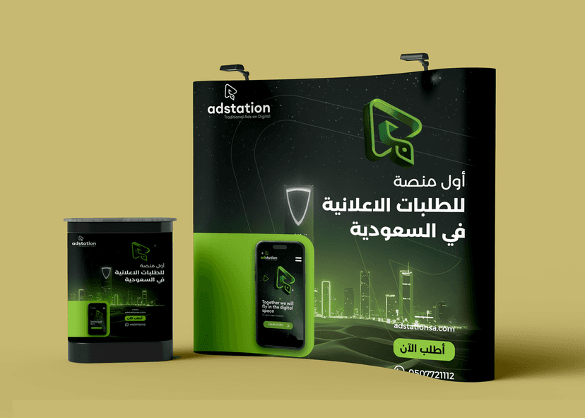 Exhibitions and Events Services Image