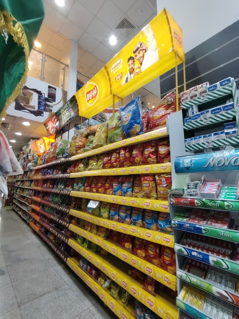 Point of Sale Services Image